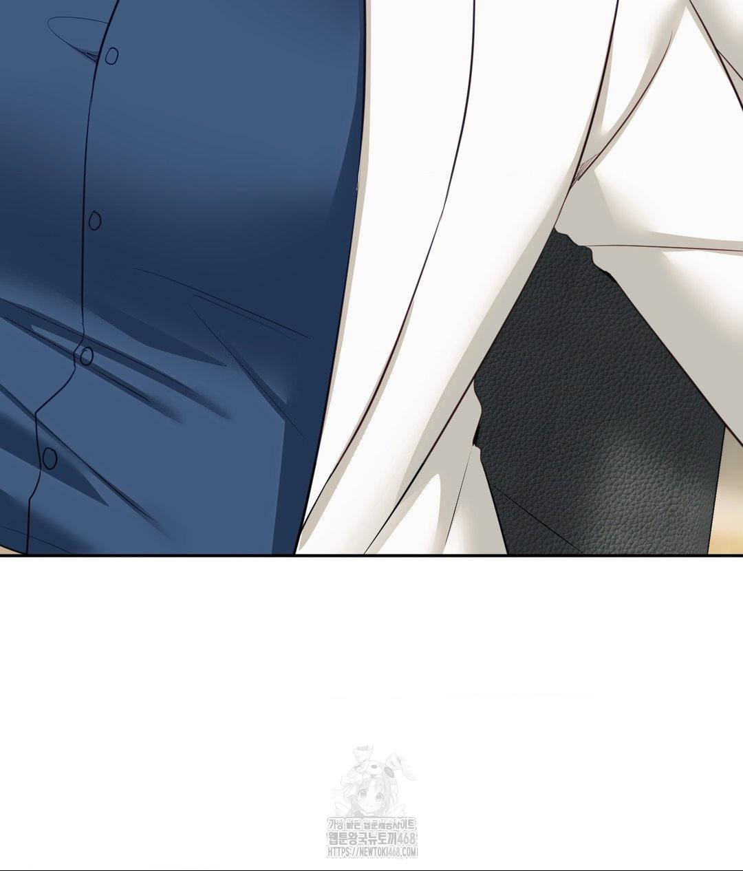 Senior Assistant Instructor Raw - Chapter 37 Page 132