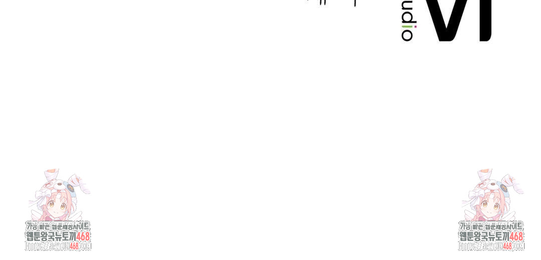 Senior Assistant Instructor Raw - Chapter 37 Page 134