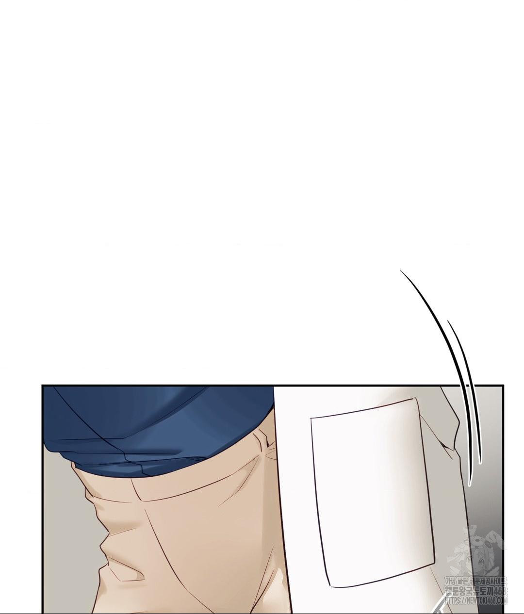 Senior Assistant Instructor Raw - Chapter 37 Page 28