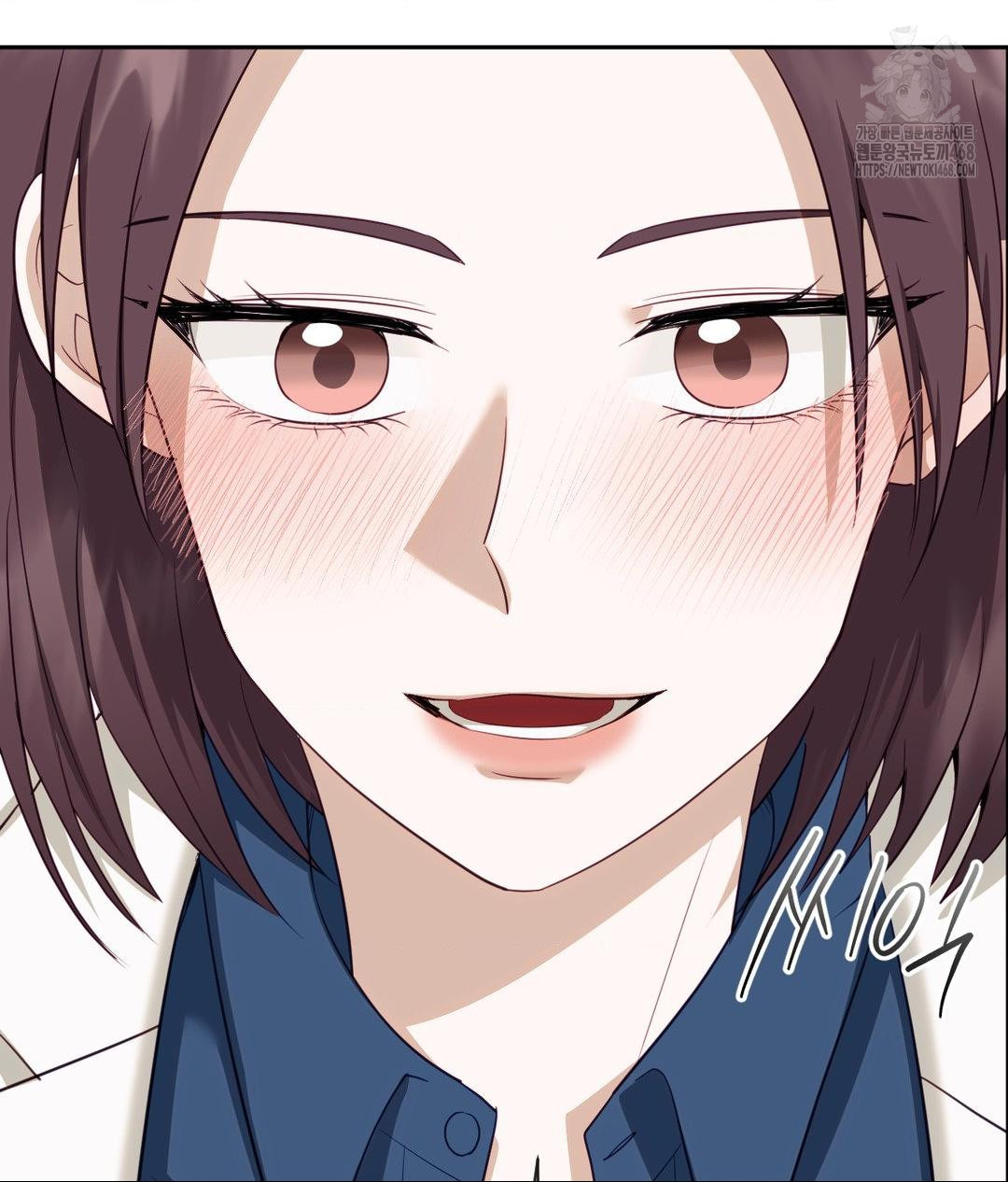 Senior Assistant Instructor Raw - Chapter 37 Page 34