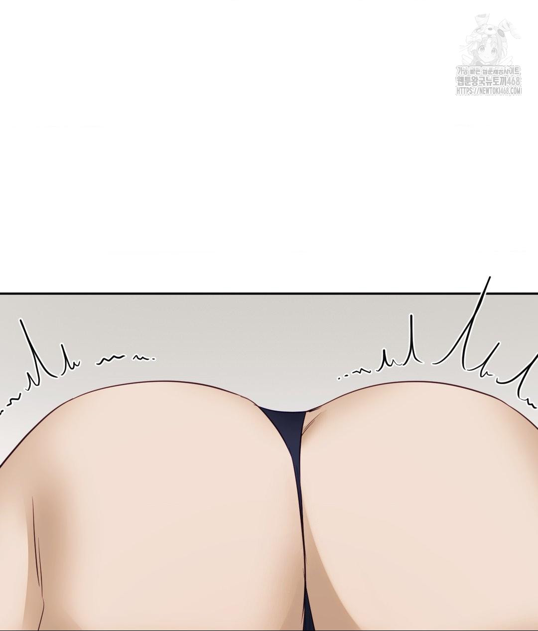 Senior Assistant Instructor Raw - Chapter 37 Page 53