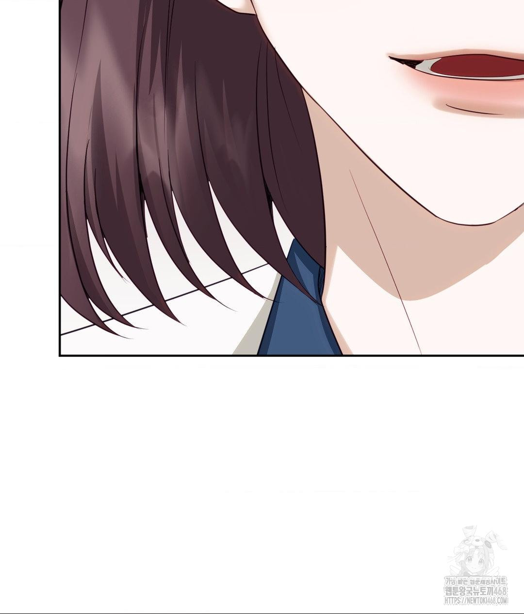 Senior Assistant Instructor Raw - Chapter 37 Page 57