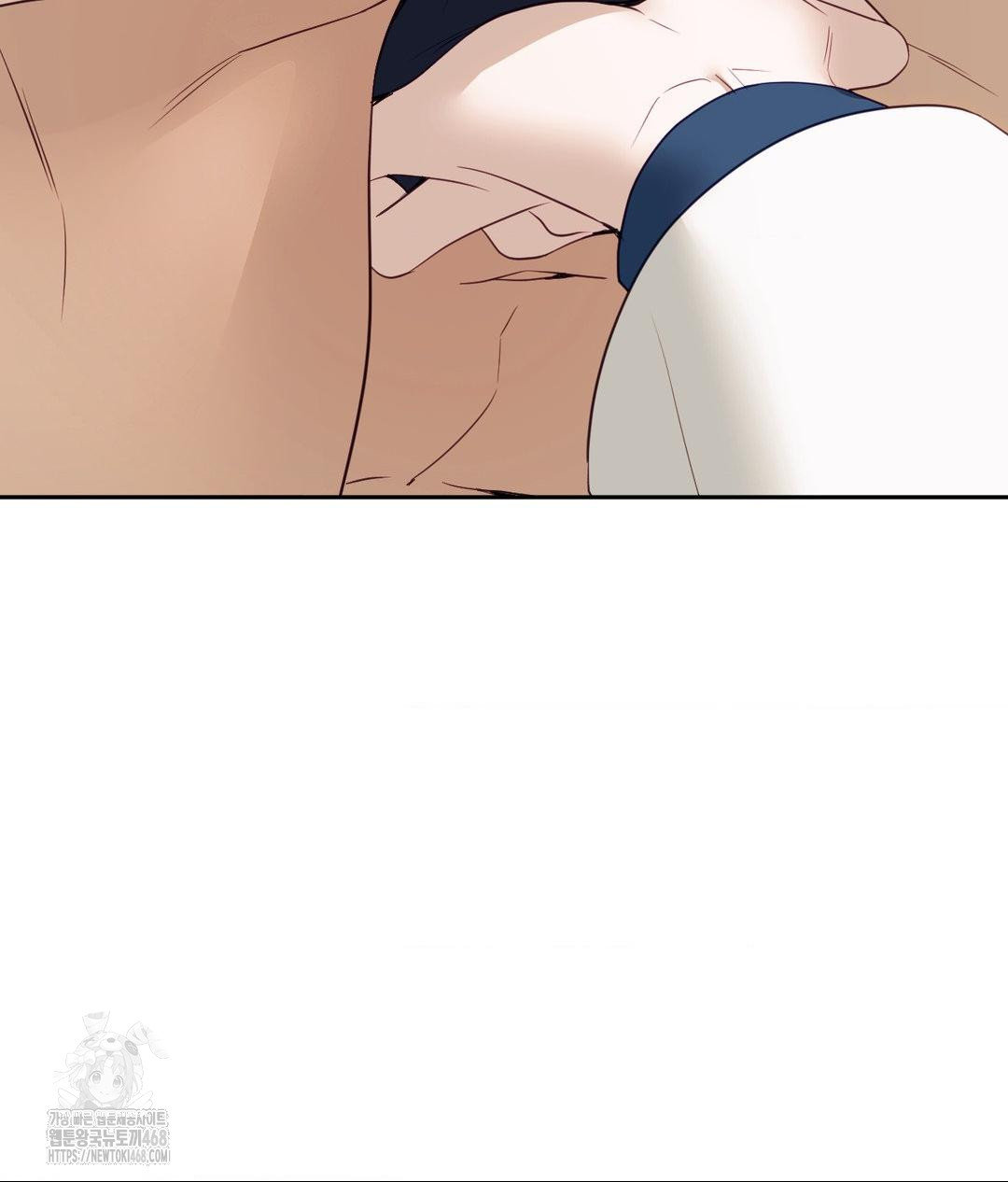 Senior Assistant Instructor Raw - Chapter 37 Page 92