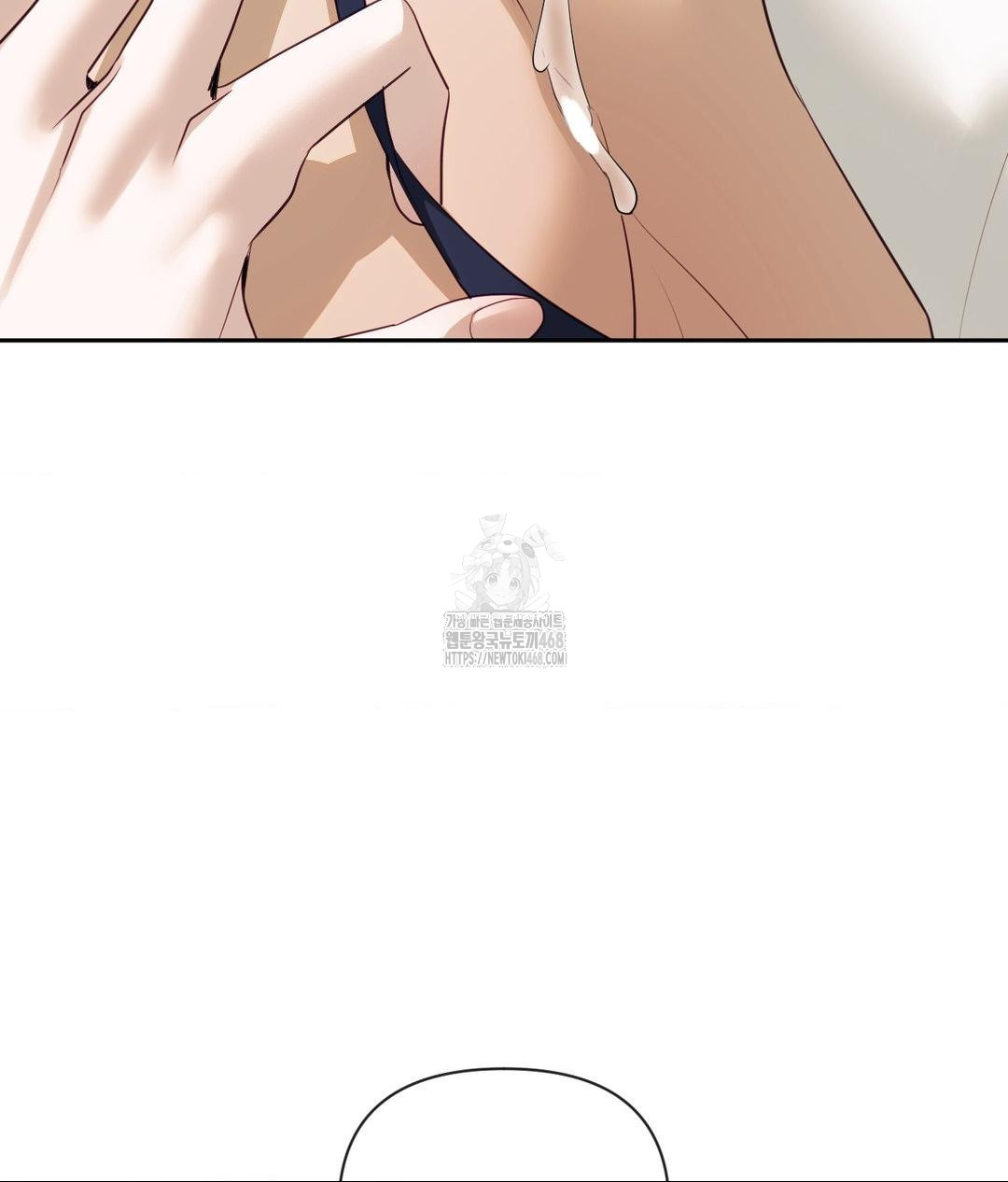 Senior Assistant Instructor Raw - Chapter 37 Page 95