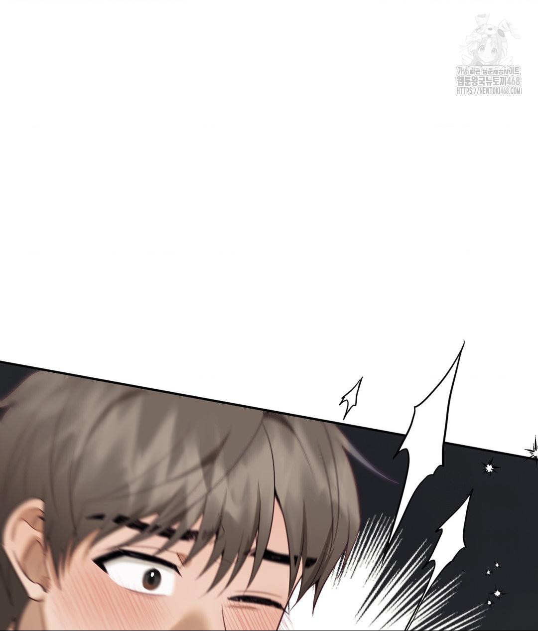 Senior Assistant Instructor Raw - Chapter 38 Page 104