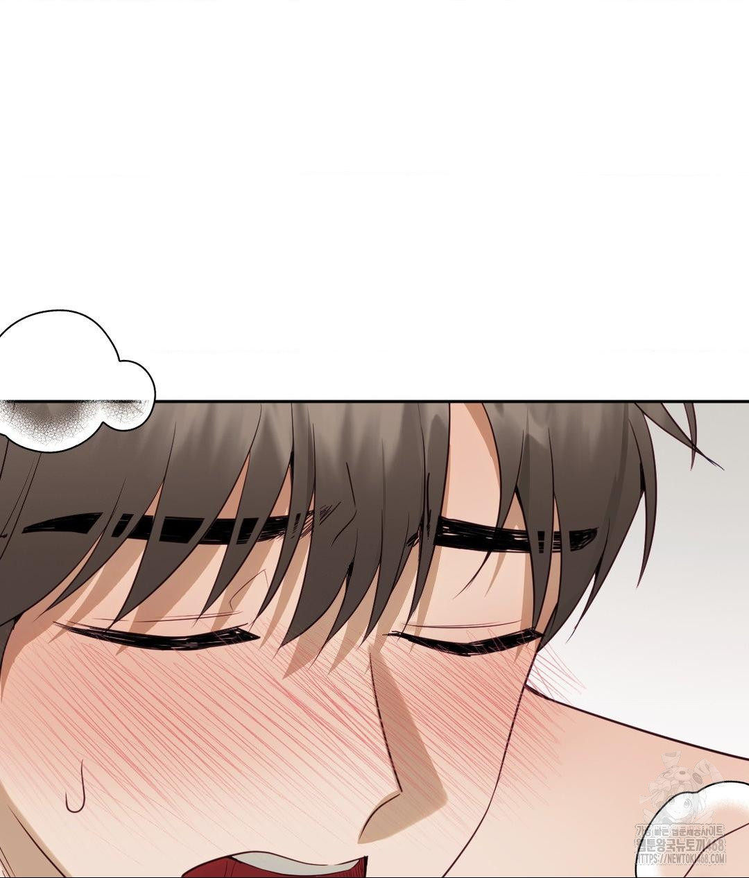 Senior Assistant Instructor Raw - Chapter 38 Page 114