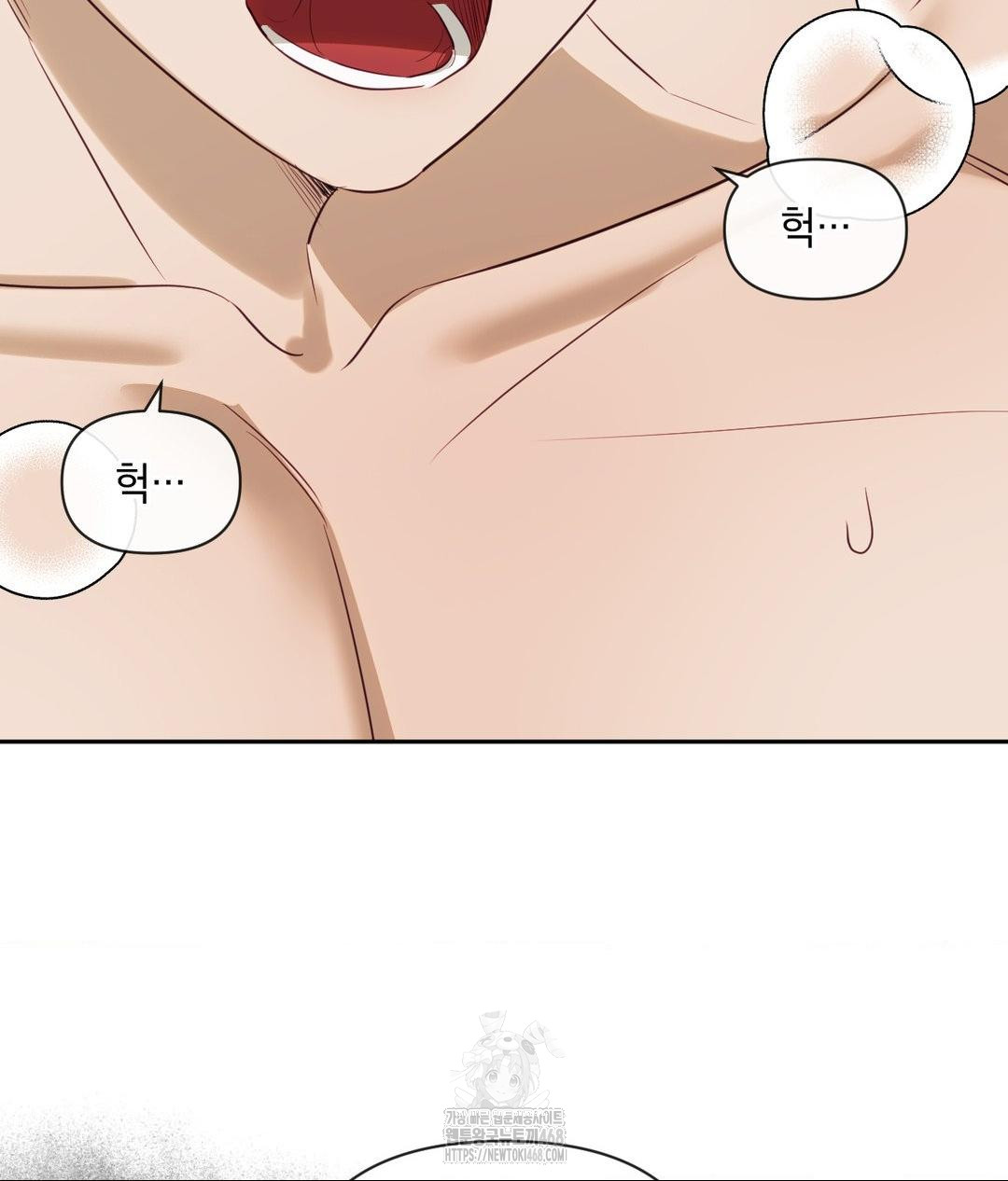 Senior Assistant Instructor Raw - Chapter 38 Page 115