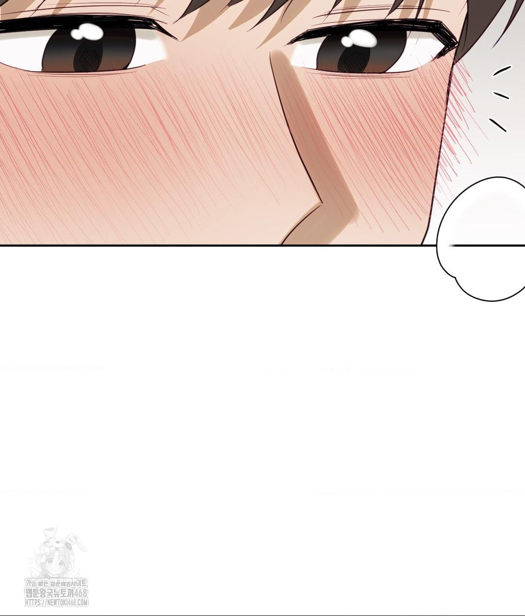 Senior Assistant Instructor Raw - Chapter 38 Page 117