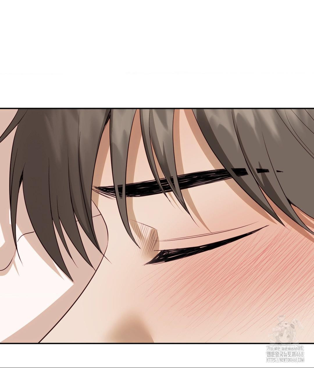 Senior Assistant Instructor Raw - Chapter 38 Page 138