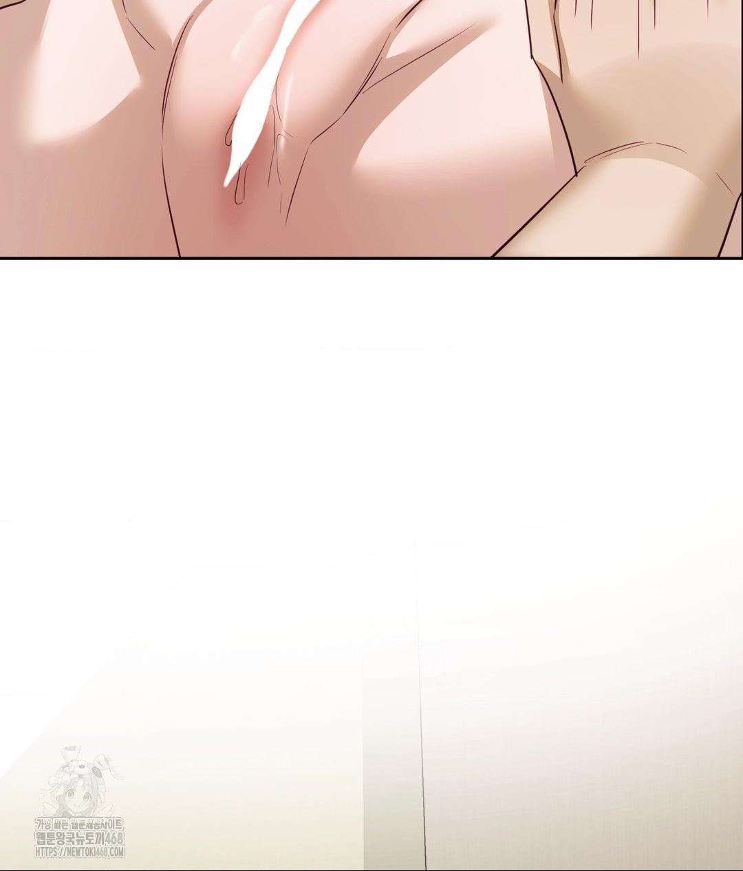 Senior Assistant Instructor Raw - Chapter 38 Page 34