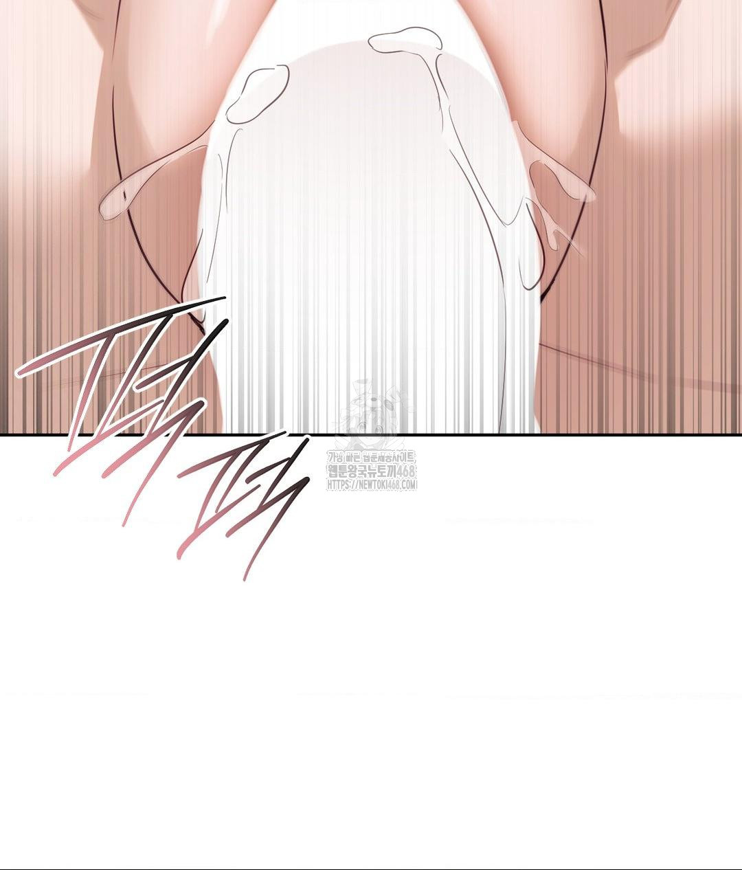 Senior Assistant Instructor Raw - Chapter 38 Page 51