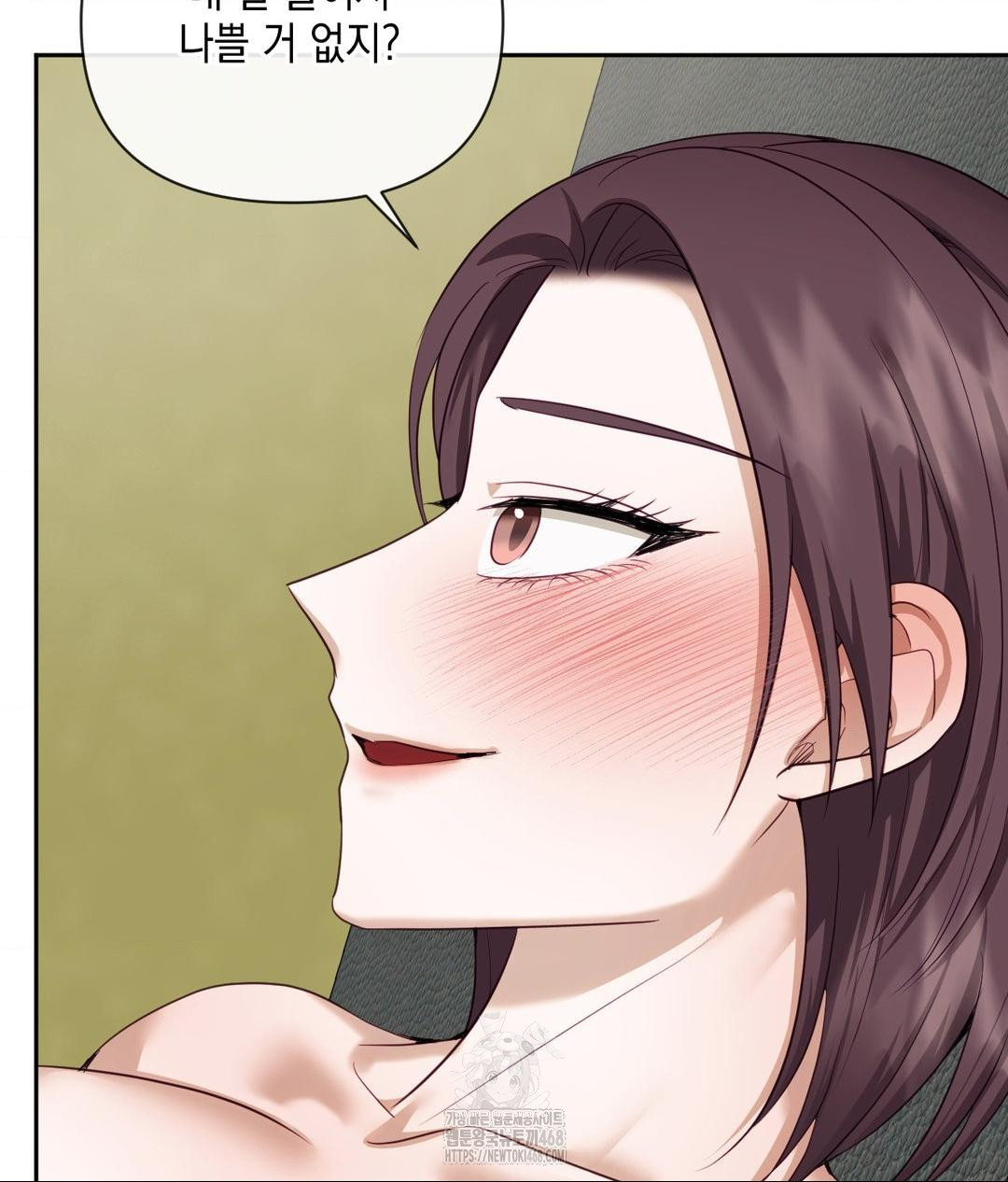 Senior Assistant Instructor Raw - Chapter 38 Page 53