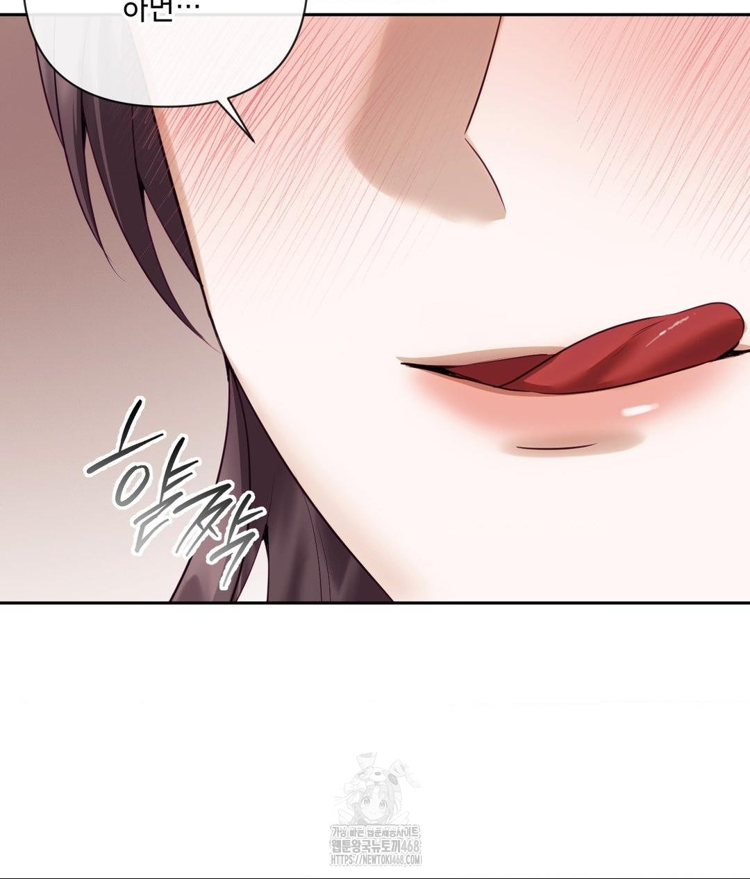 Senior Assistant Instructor Raw - Chapter 38 Page 57