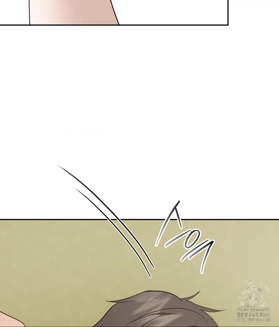 Senior Assistant Instructor Raw - Chapter 38 Page 62