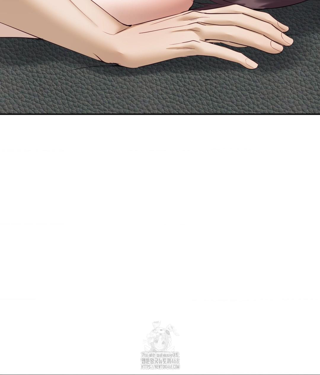 Senior Assistant Instructor Raw - Chapter 38 Page 64