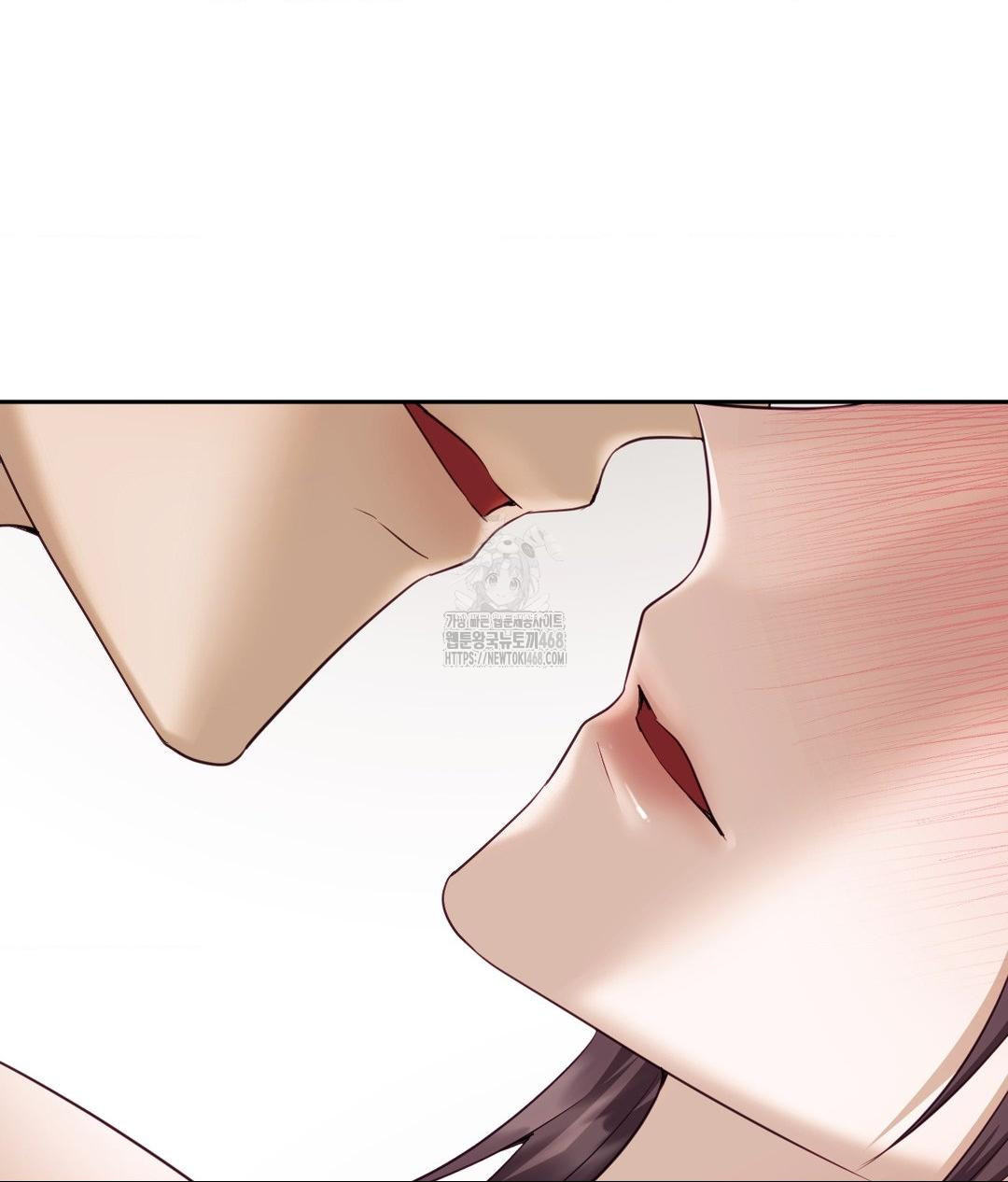 Senior Assistant Instructor Raw - Chapter 38 Page 66