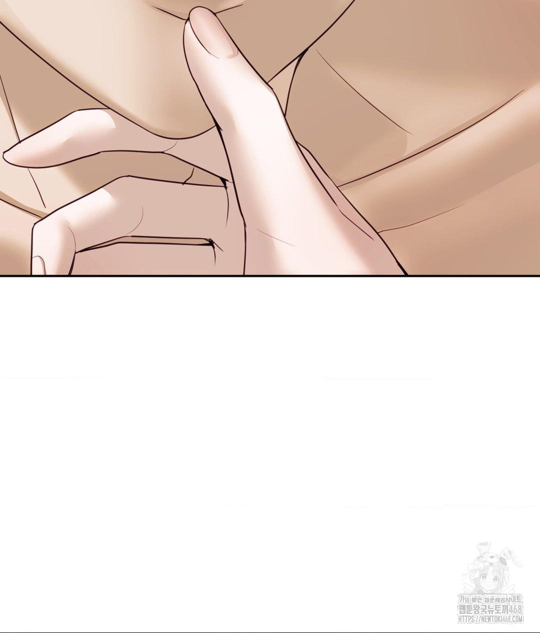 Senior Assistant Instructor Raw - Chapter 38 Page 68