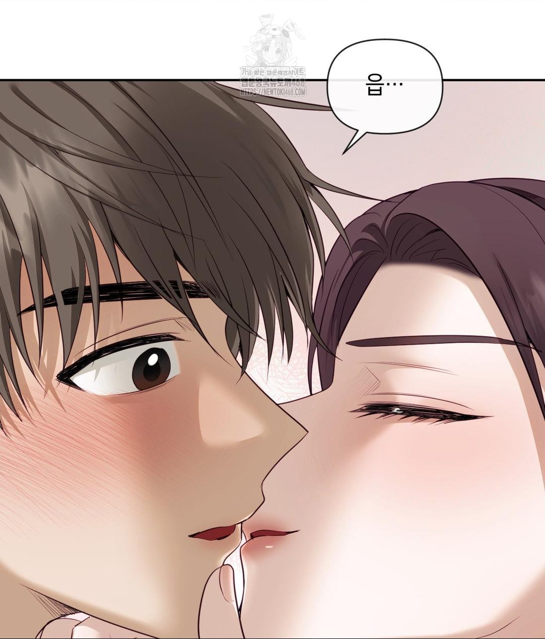 Senior Assistant Instructor Raw - Chapter 38 Page 69