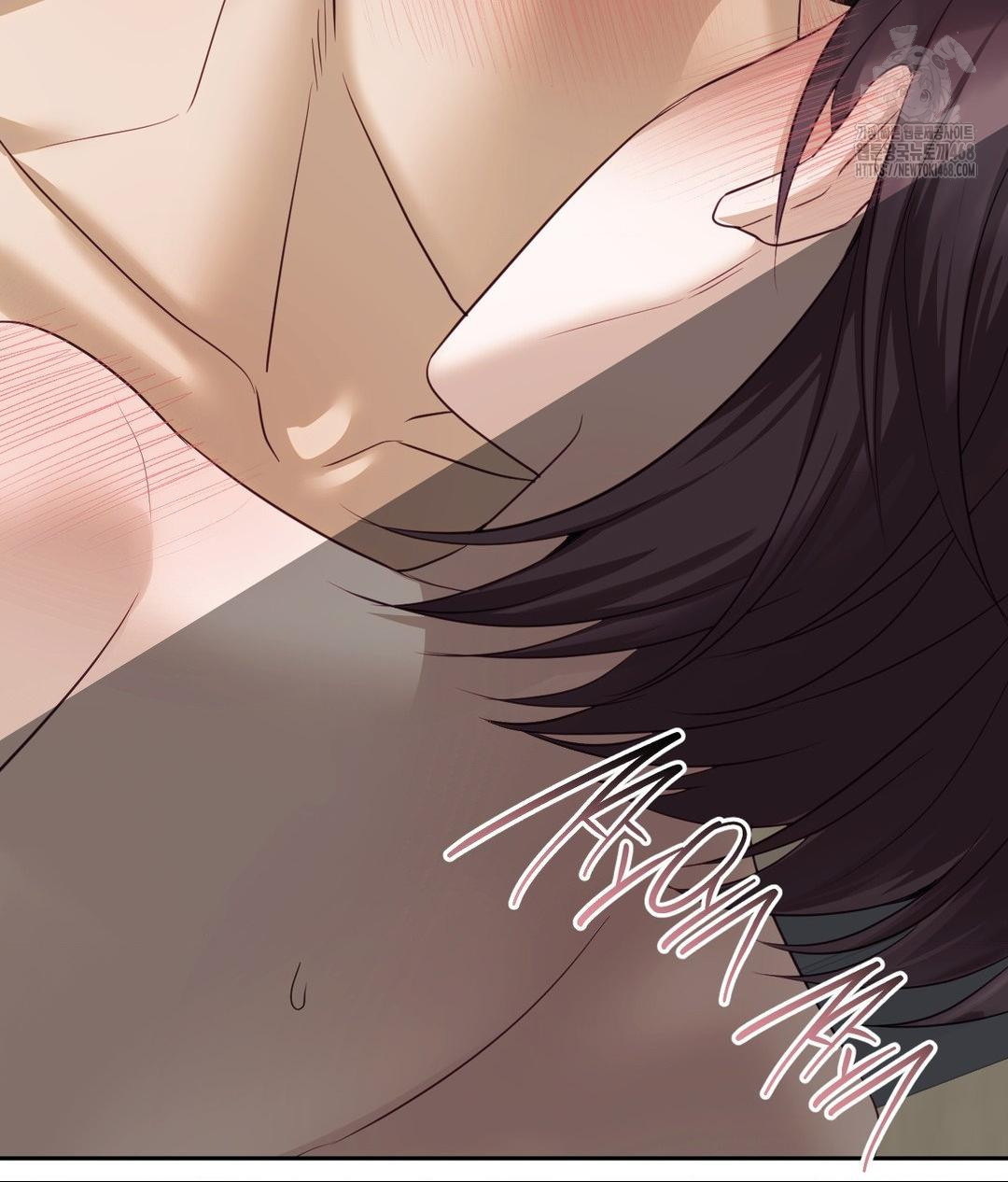 Senior Assistant Instructor Raw - Chapter 38 Page 75