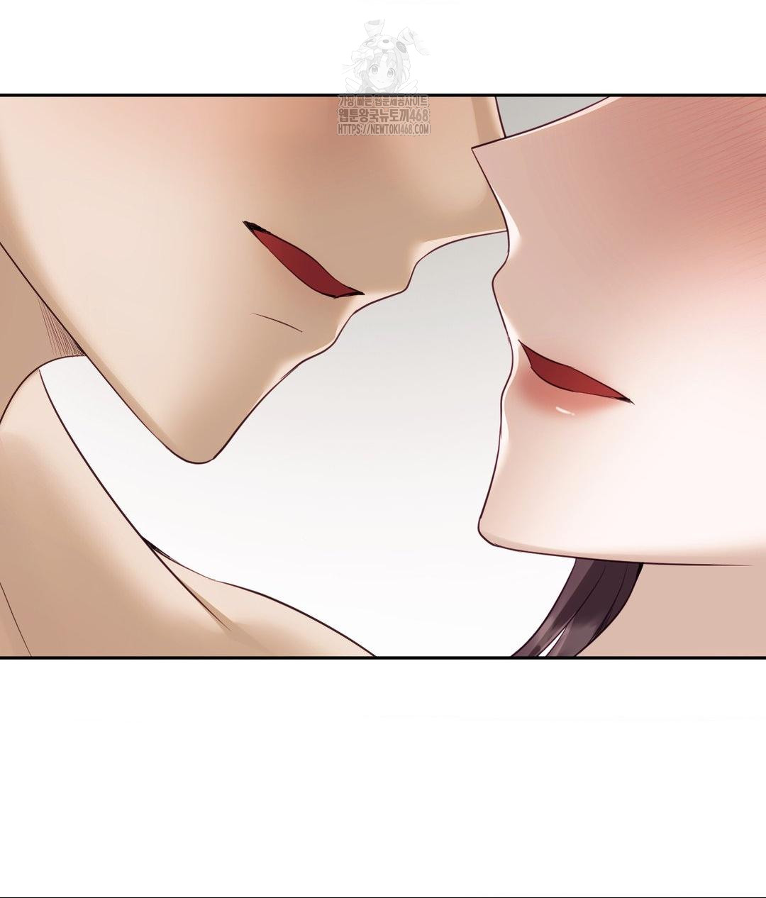 Senior Assistant Instructor Raw - Chapter 38 Page 90