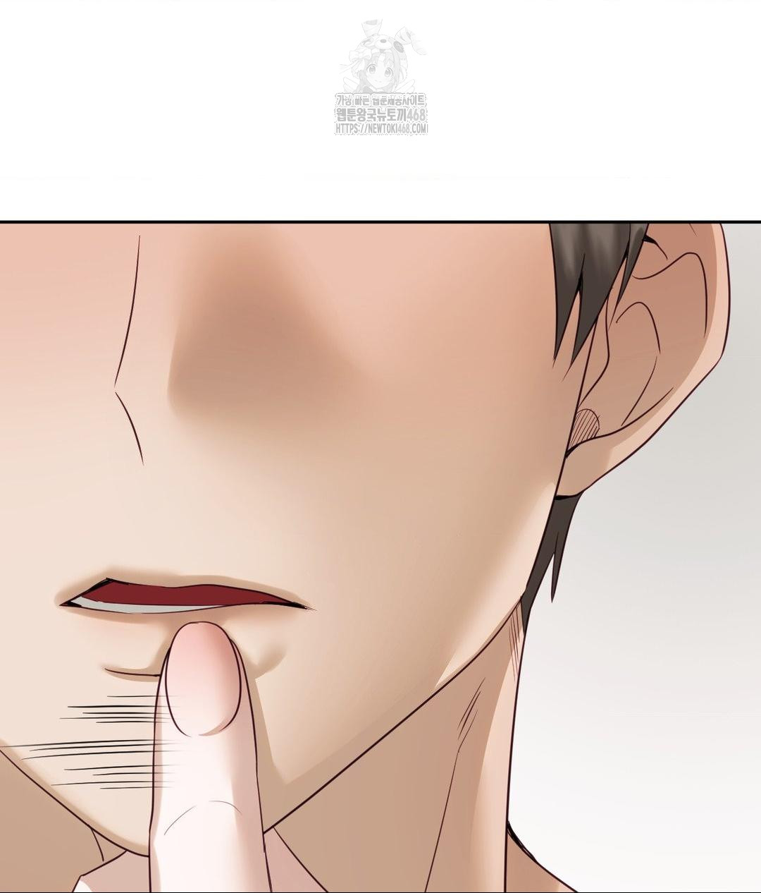 Senior Assistant Instructor Raw - Chapter 38 Page 91