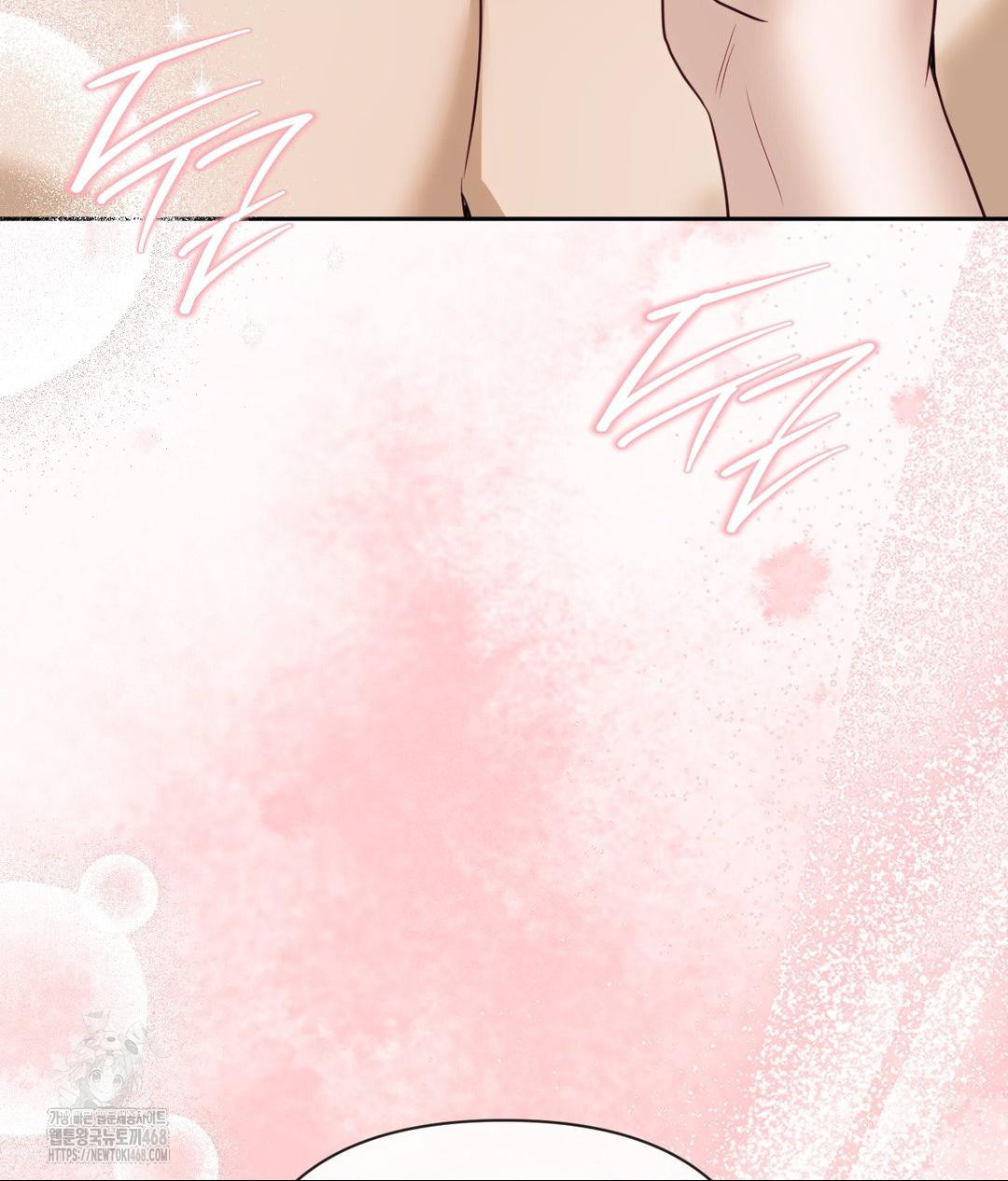 Senior Assistant Instructor Raw - Chapter 38 Page 95