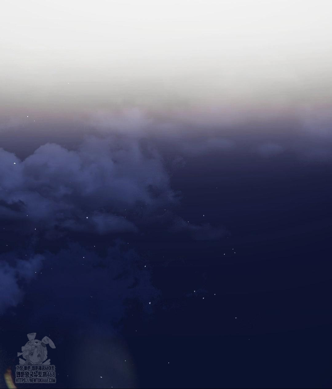 Senior Assistant Instructor Raw - Chapter 39 Page 1