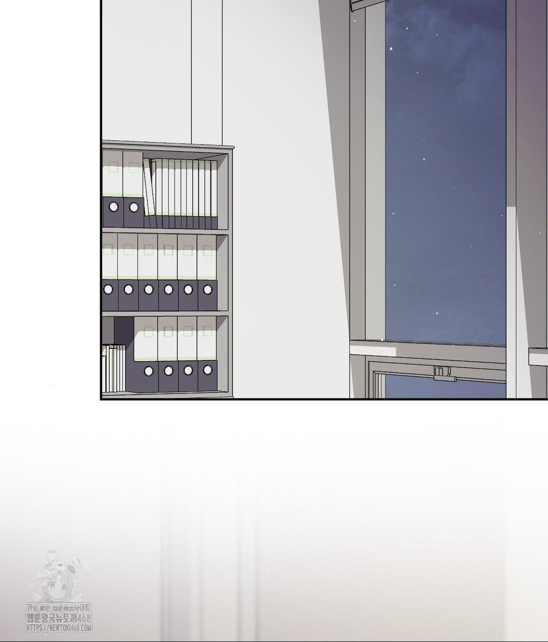 Senior Assistant Instructor Raw - Chapter 39 Page 5