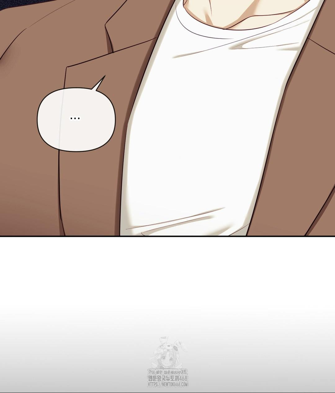 Senior Assistant Instructor Raw - Chapter 39 Page 110