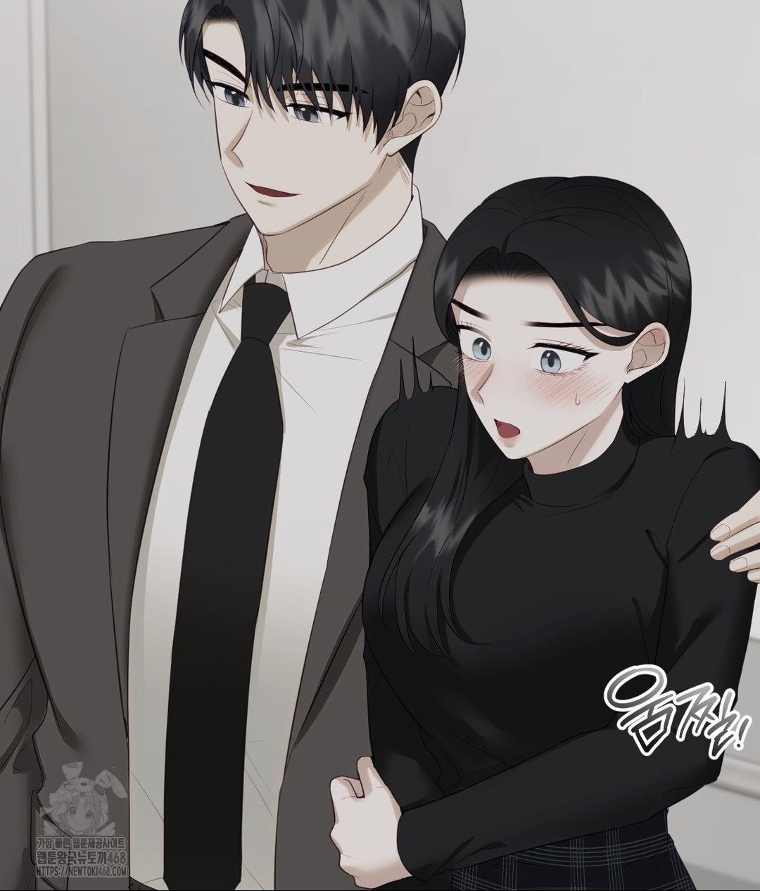 Senior Assistant Instructor Raw - Chapter 39 Page 117