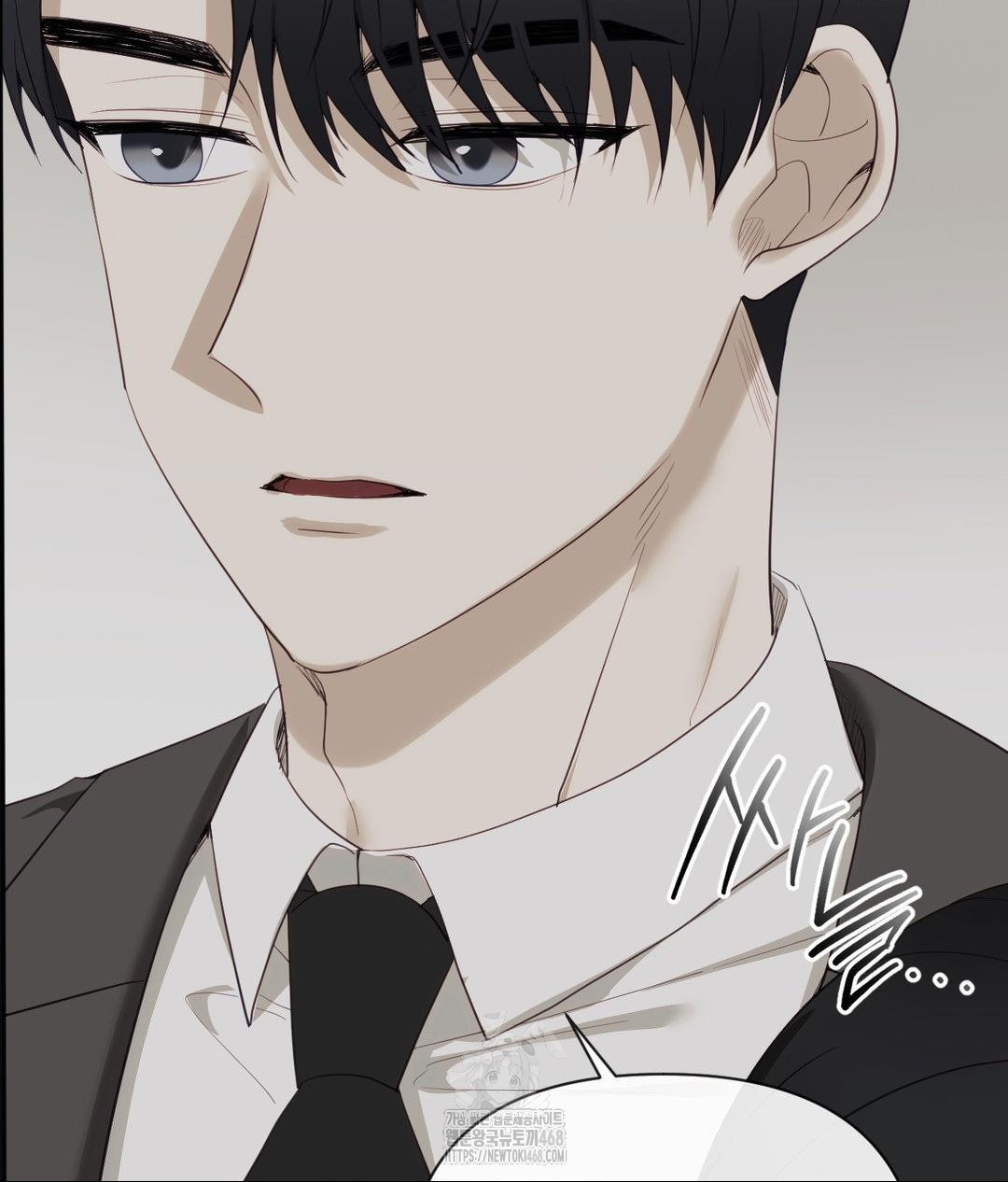 Senior Assistant Instructor Raw - Chapter 39 Page 119