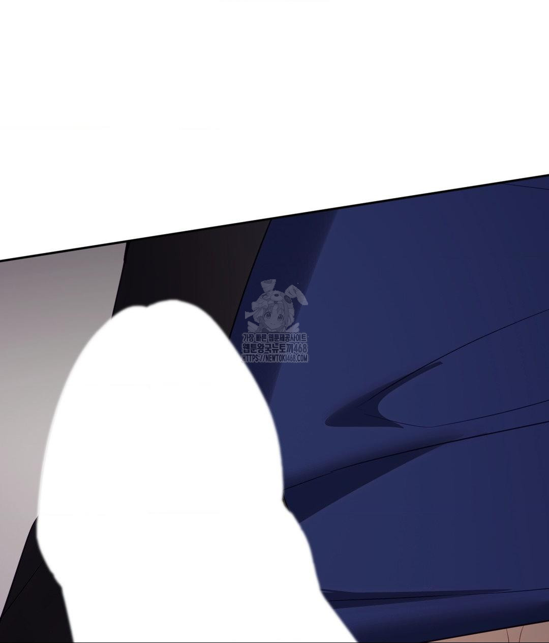 Senior Assistant Instructor Raw - Chapter 39 Page 141