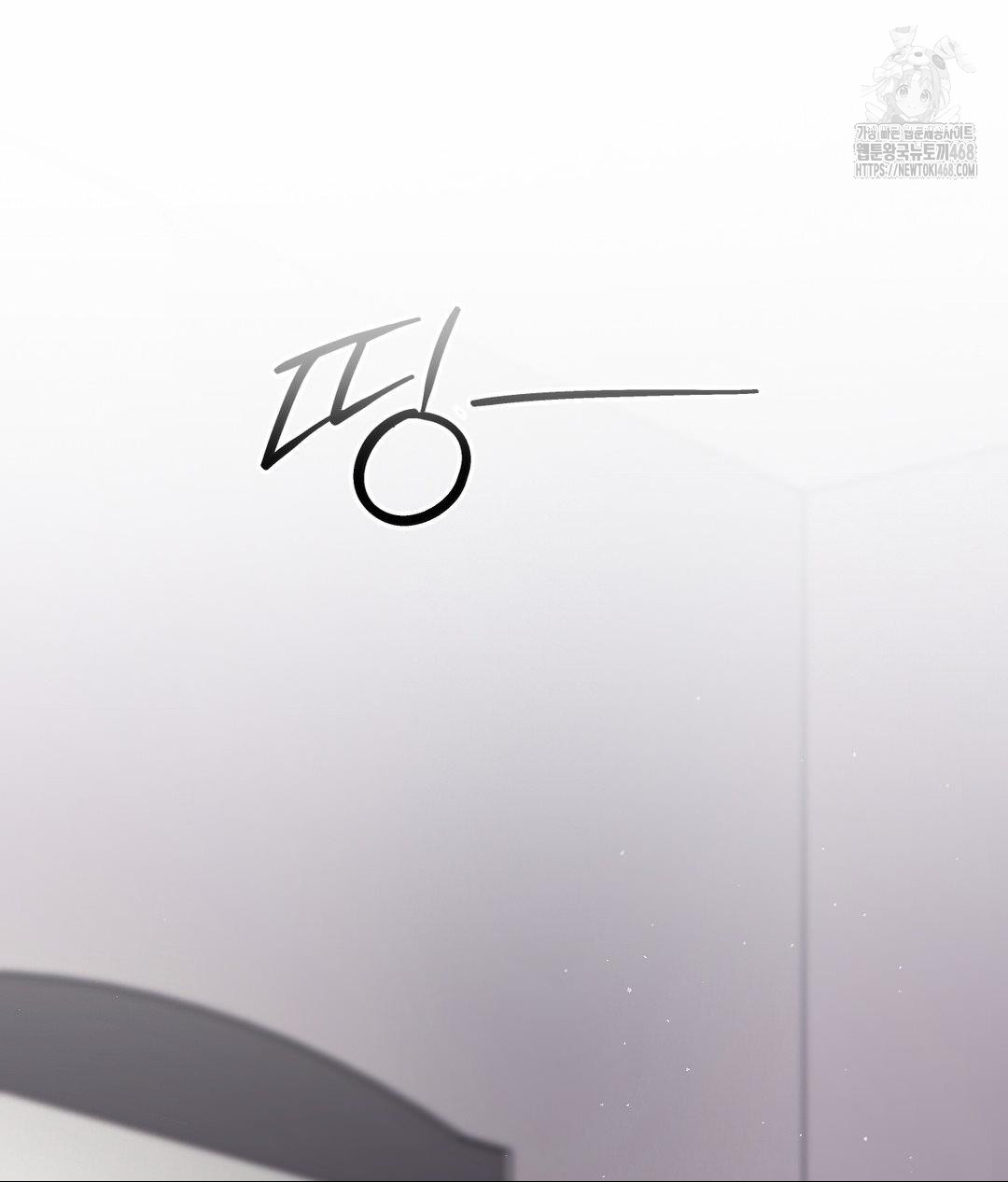 Senior Assistant Instructor Raw - Chapter 39 Page 145