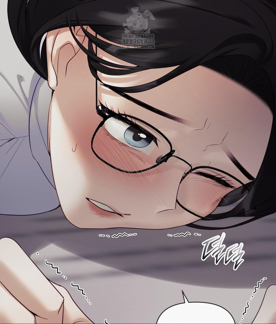 Senior Assistant Instructor Raw - Chapter 39 Page 49