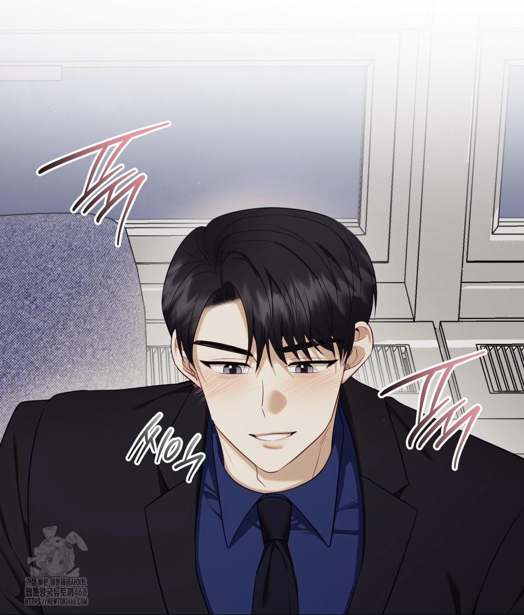 Senior Assistant Instructor Raw - Chapter 39 Page 61