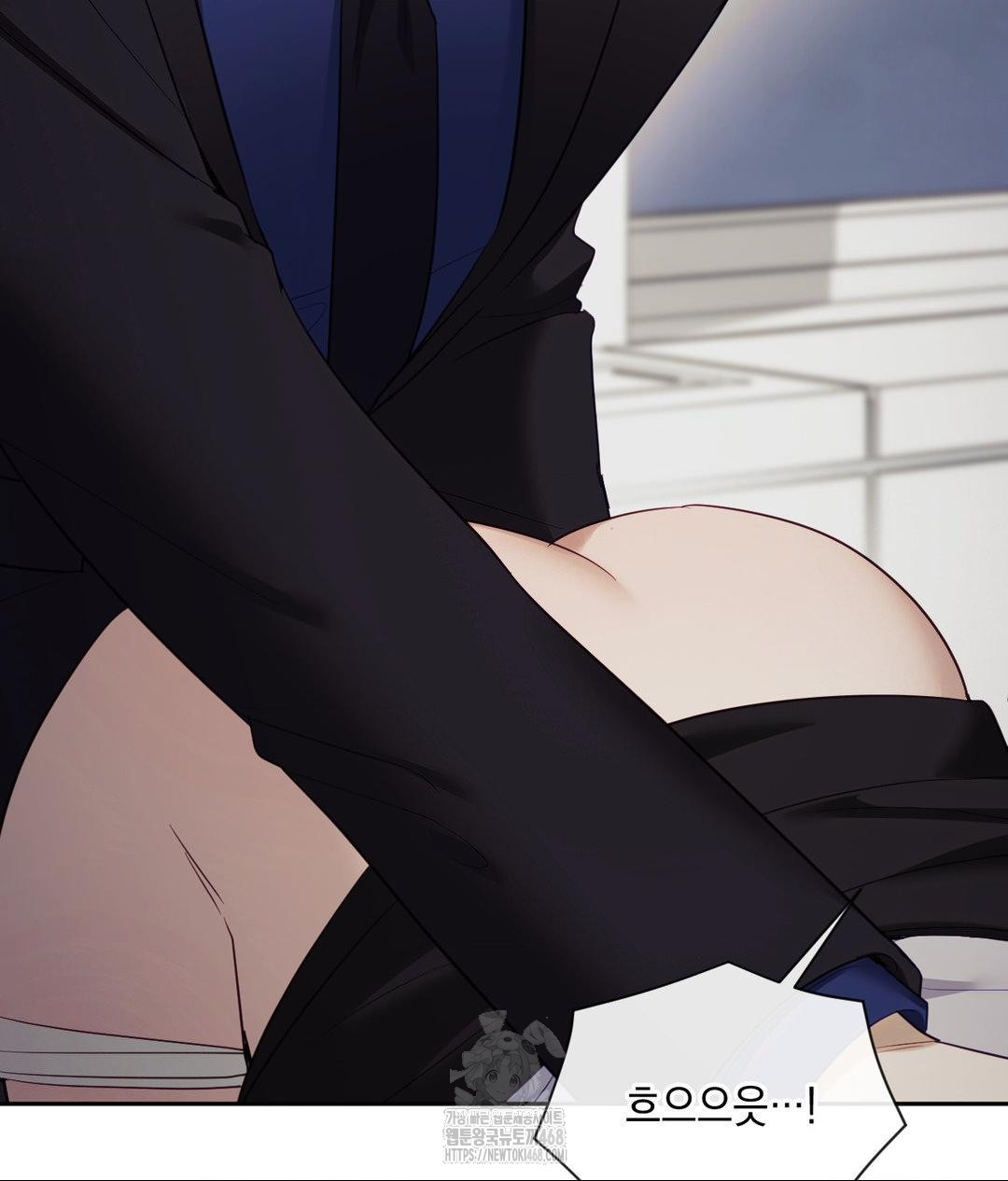 Senior Assistant Instructor Raw - Chapter 39 Page 81