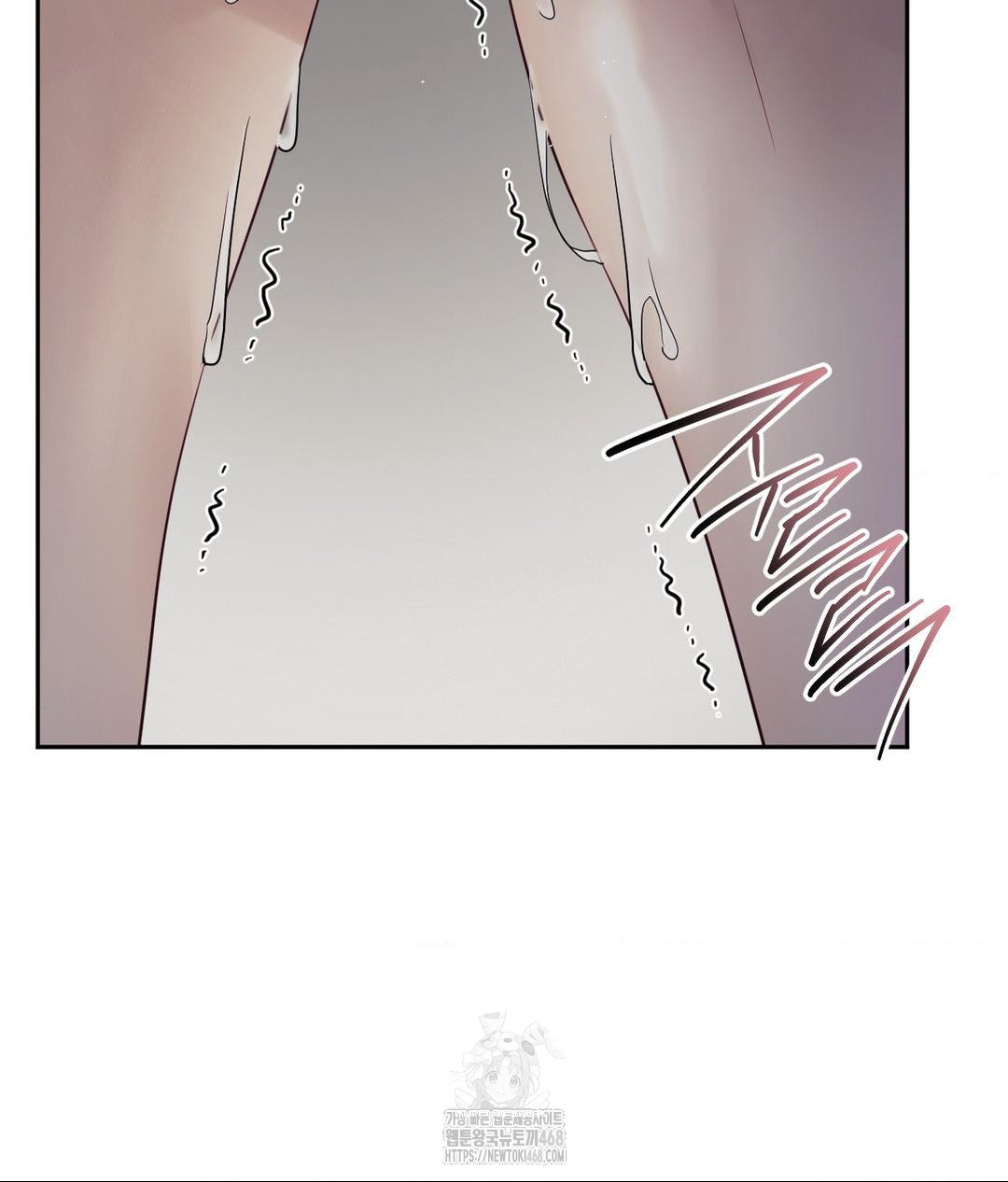 Senior Assistant Instructor Raw - Chapter 39 Page 89