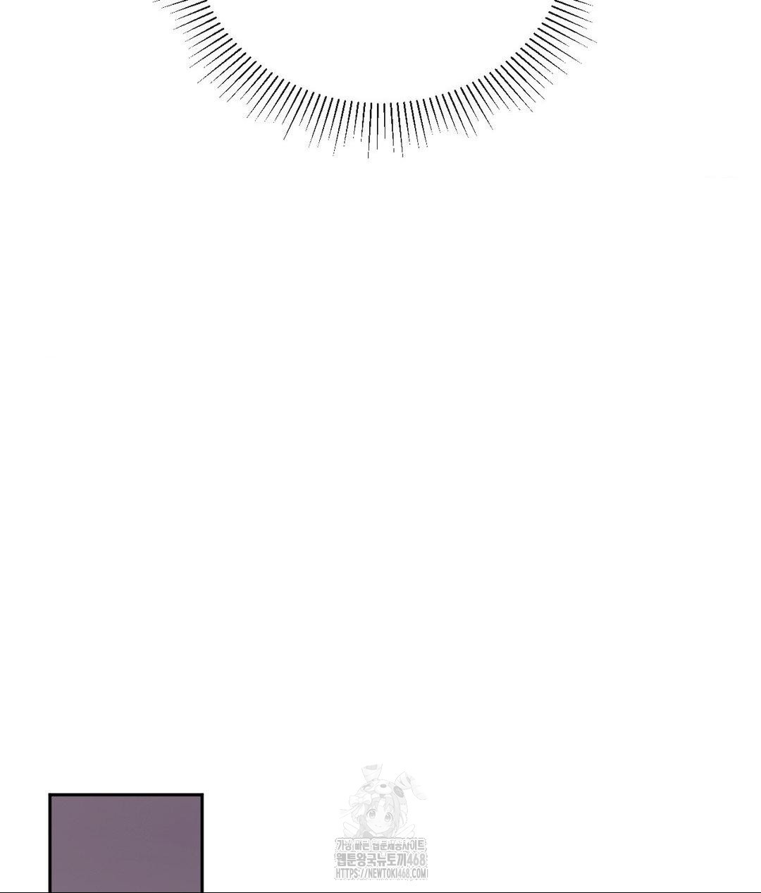 Senior Assistant Instructor Raw - Chapter 39 Page 93