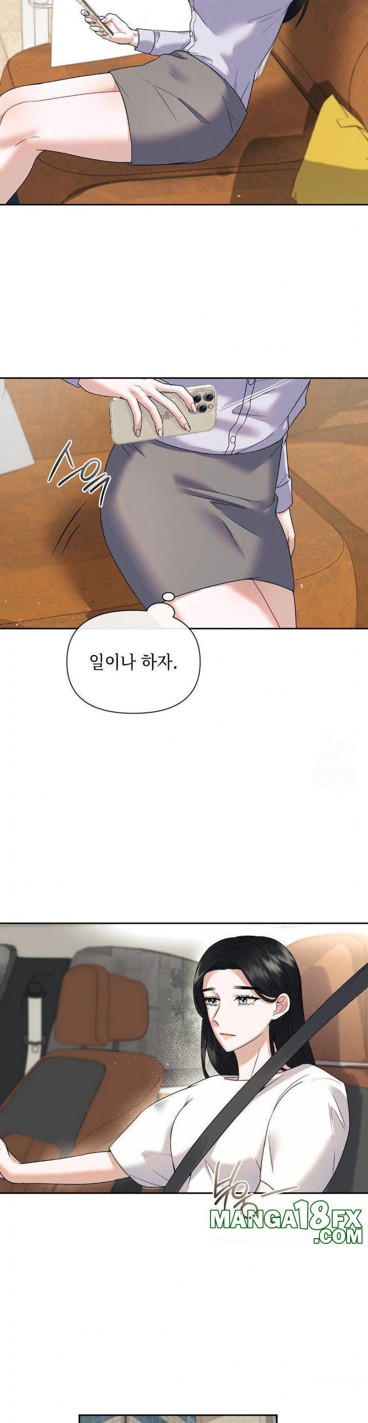 Senior Assistant Instructor Raw - Chapter 4 Page 11