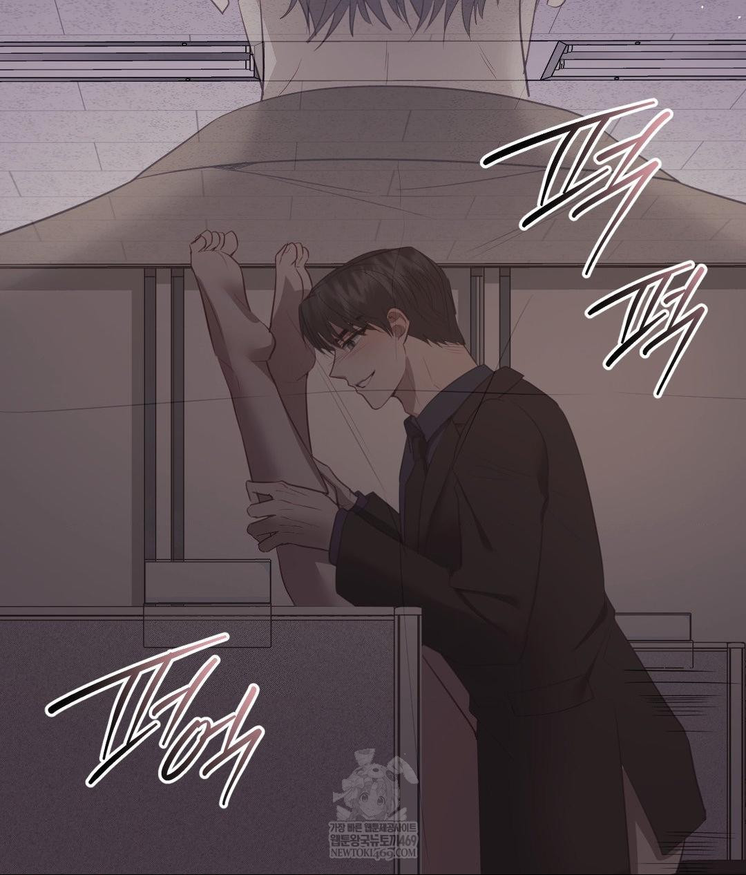 Senior Assistant Instructor Raw - Chapter 40 Page 110