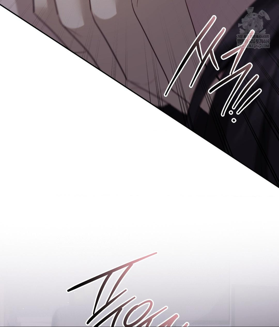 Senior Assistant Instructor Raw - Chapter 40 Page 83