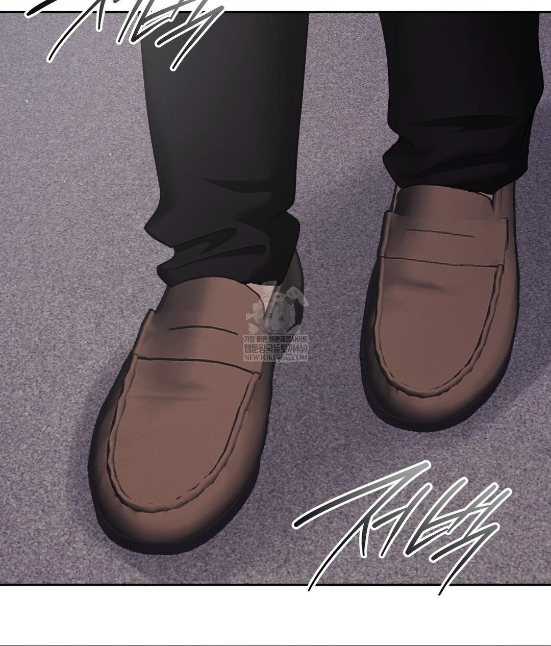 Senior Assistant Instructor Raw - Chapter 40 Page 99