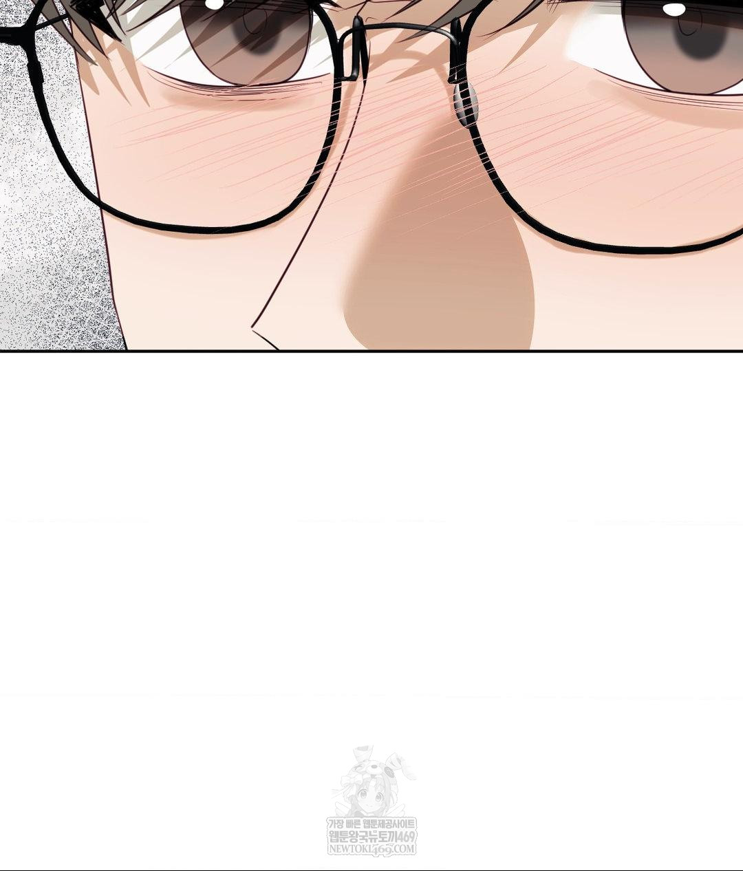 Senior Assistant Instructor Raw - Chapter 41 Page 106