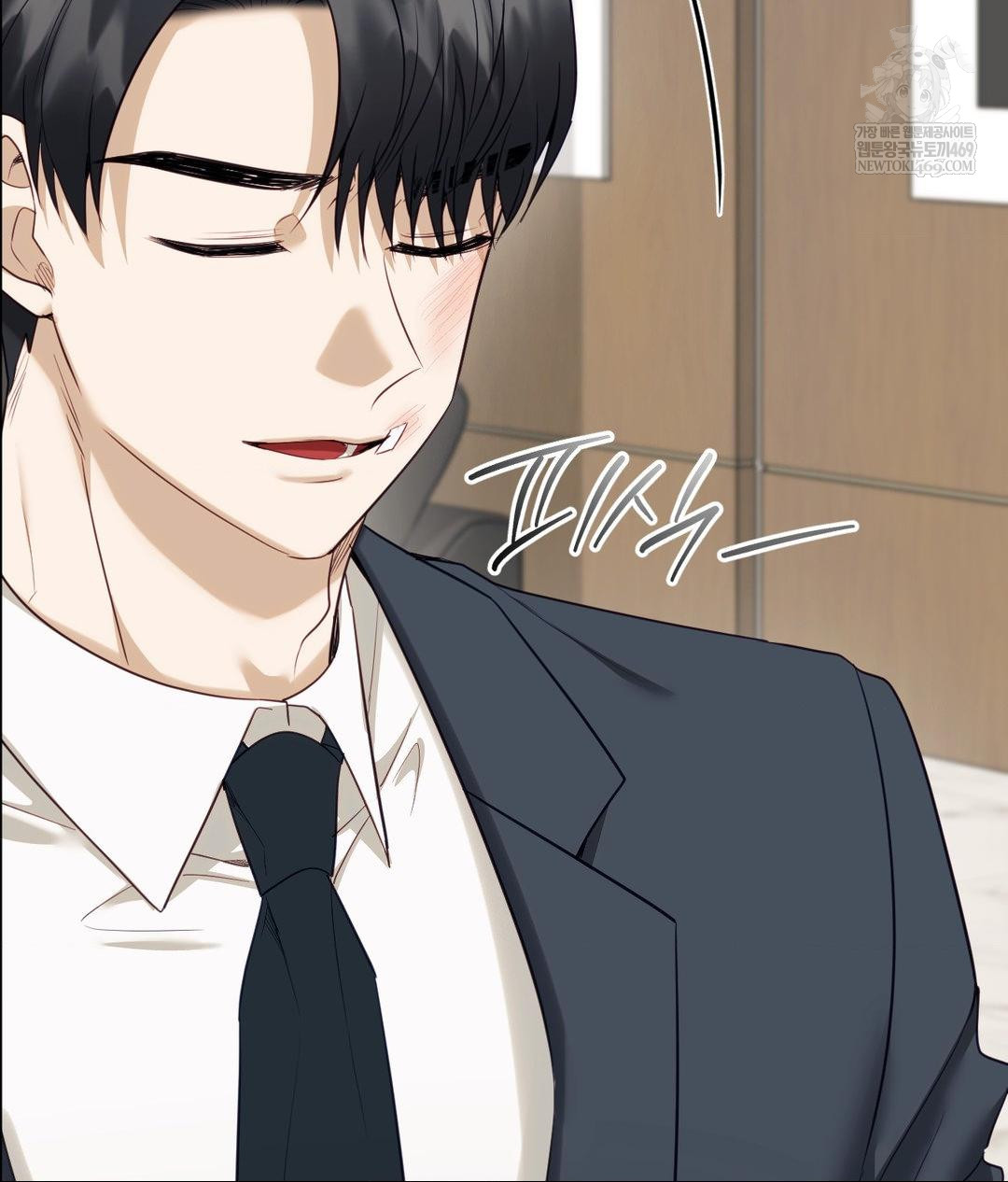 Senior Assistant Instructor Raw - Chapter 41 Page 110