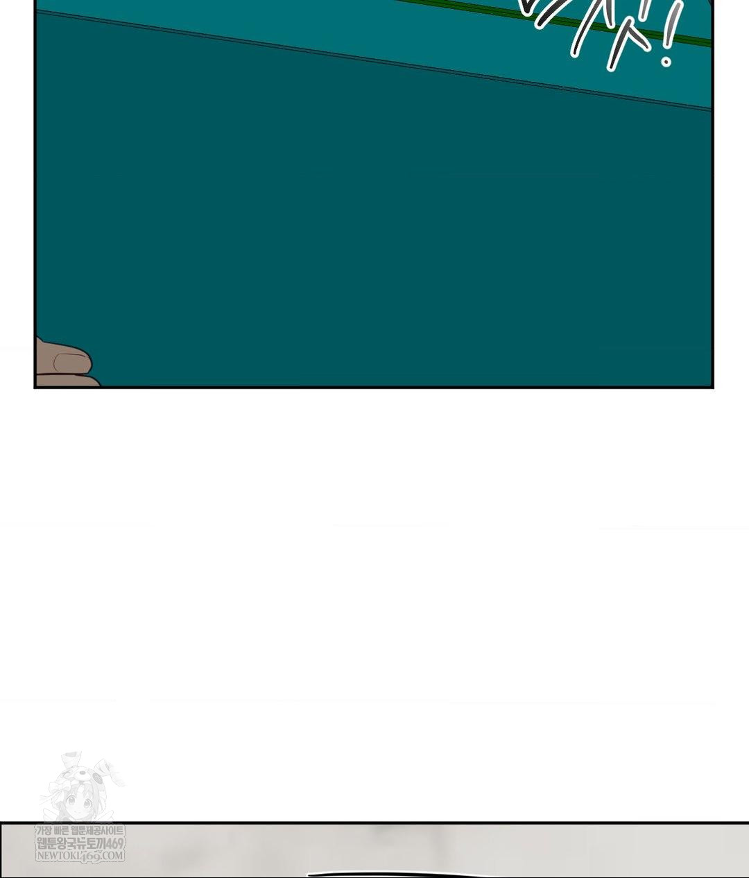 Senior Assistant Instructor Raw - Chapter 41 Page 129