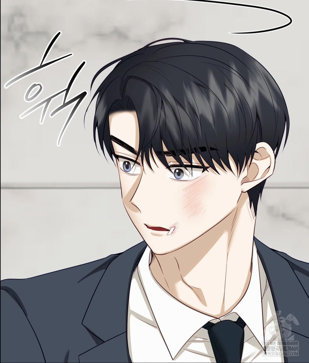 Senior Assistant Instructor Raw - Chapter 41 Page 130