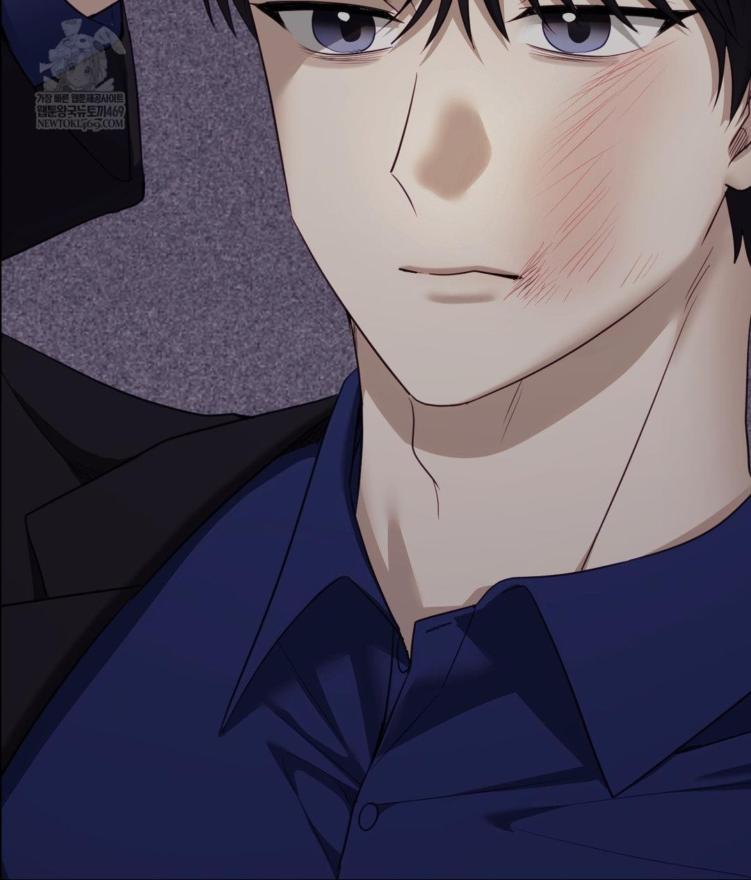 Senior Assistant Instructor Raw - Chapter 41 Page 41