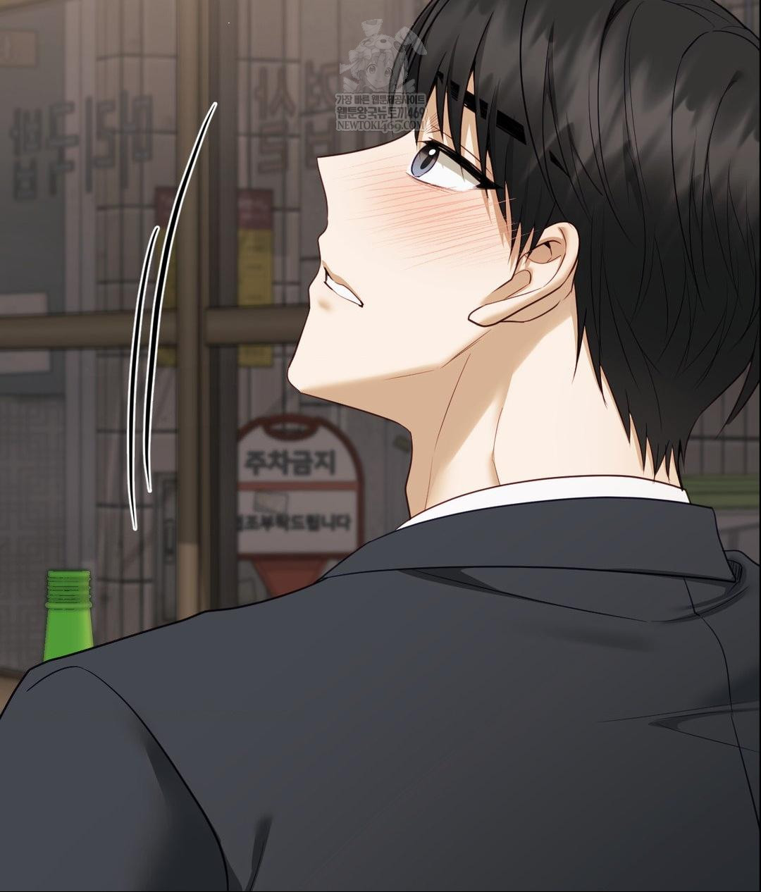 Senior Assistant Instructor Raw - Chapter 42 Page 106