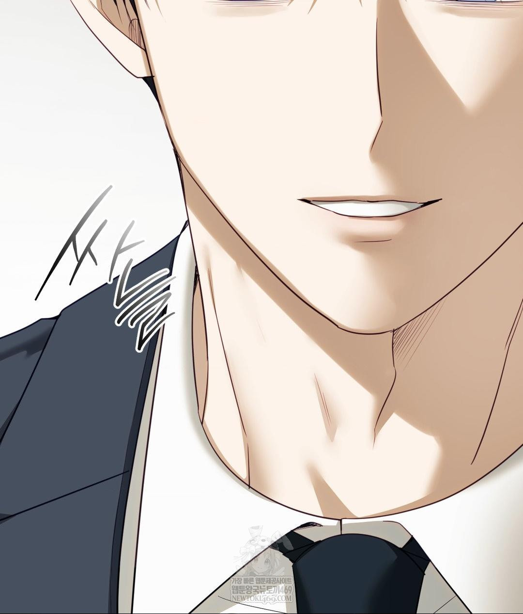 Senior Assistant Instructor Raw - Chapter 42 Page 11