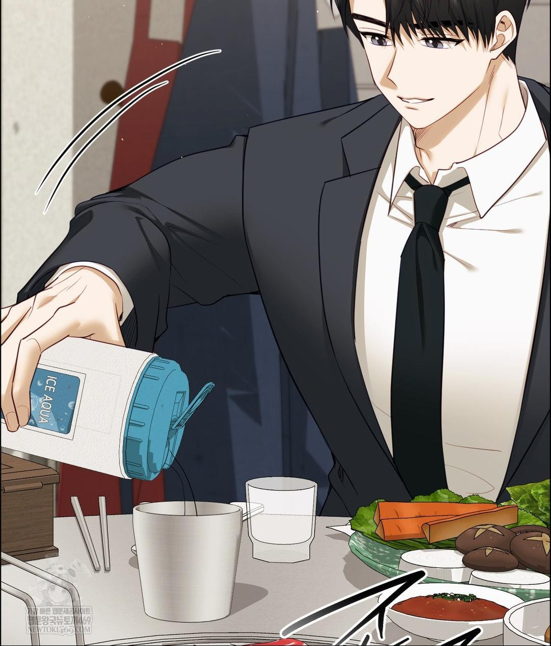 Senior Assistant Instructor Raw - Chapter 42 Page 44